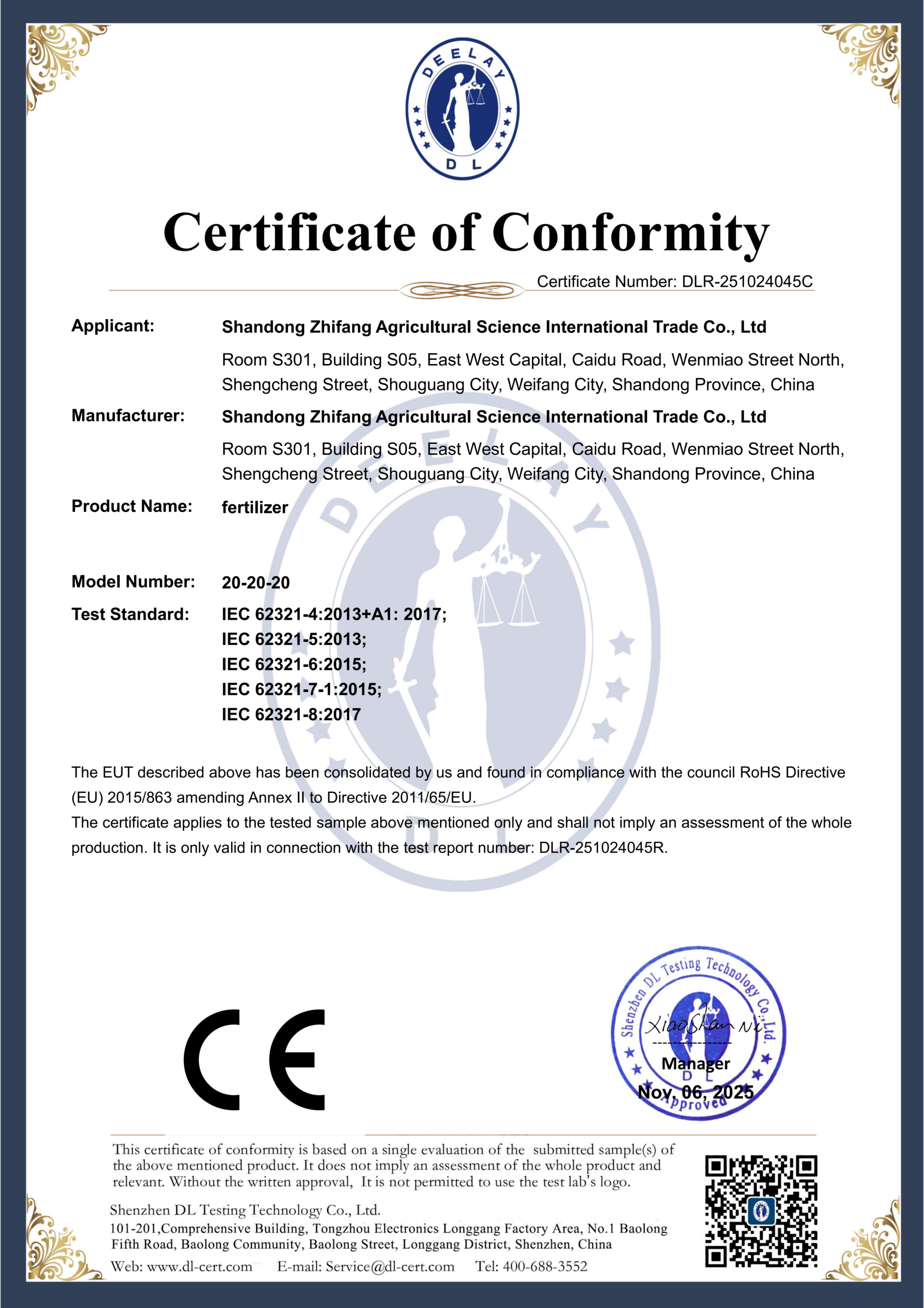 H39454005974943f9bf79a922ff05c2eae